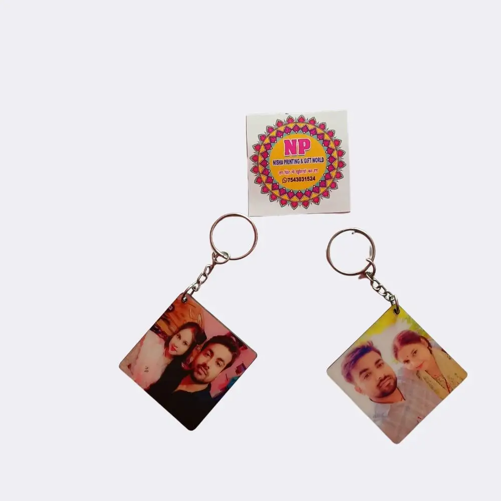 Customized Key Rings