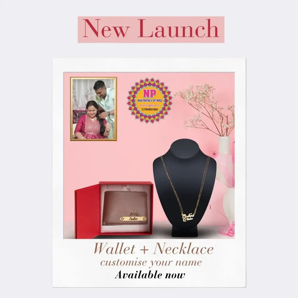 Personalized Wallet & Name Necklace Combo Gift Set