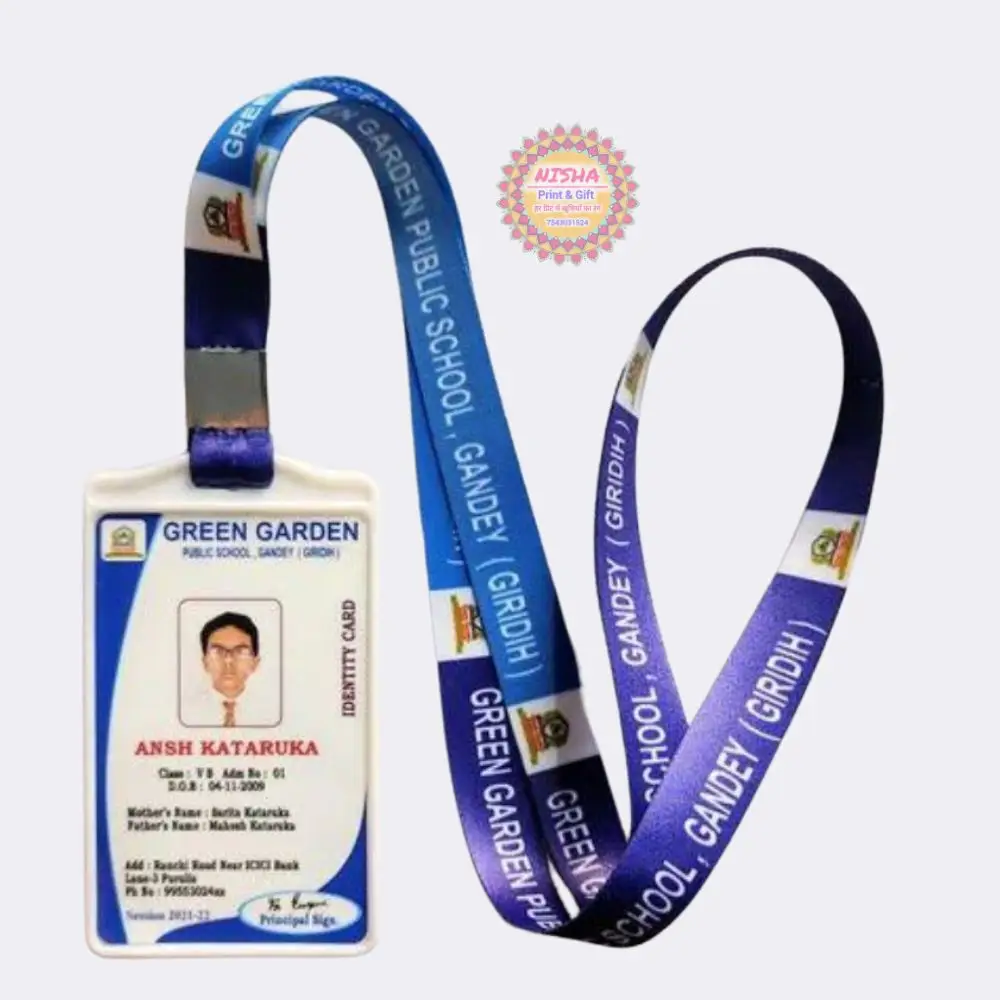 ID Card