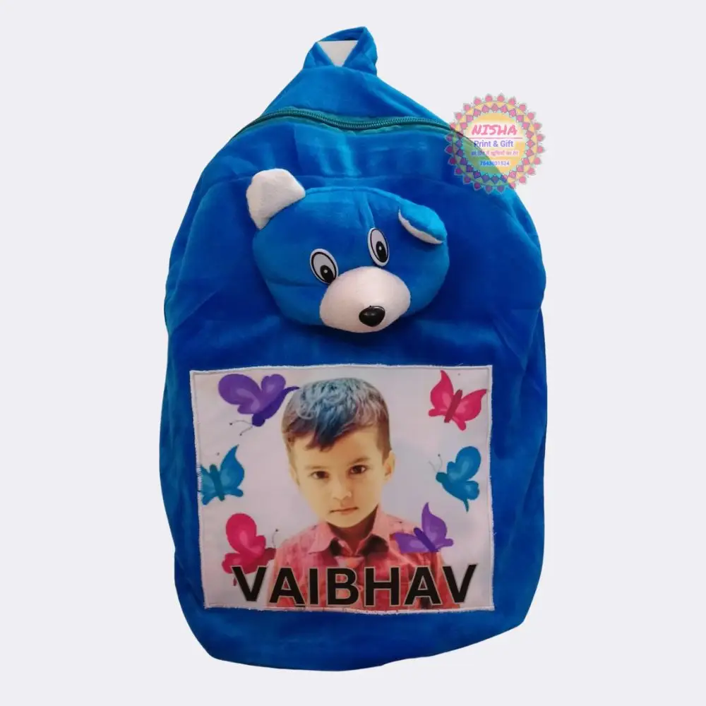 Kids Backpack with Photo Print – Teddy Design